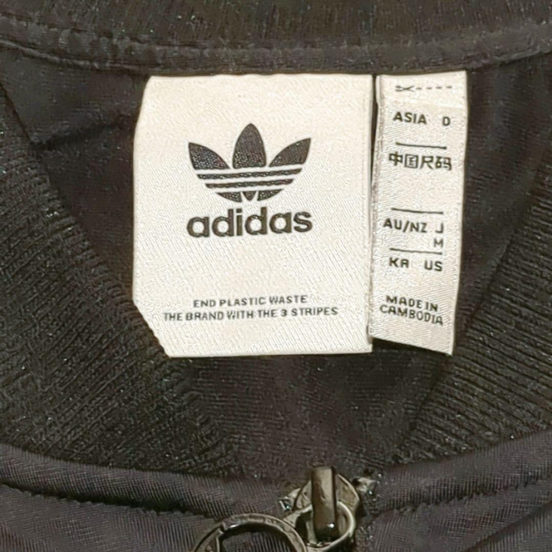 adidasジャージ トラックジャケット上下セットアップ 黒/ベージュ 3ライン