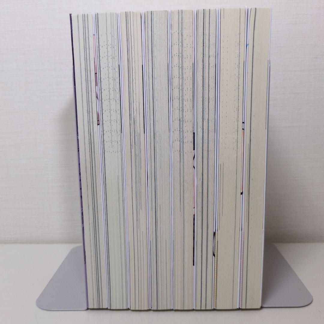 だれでも抱ける君が好き　ふたりハイシン