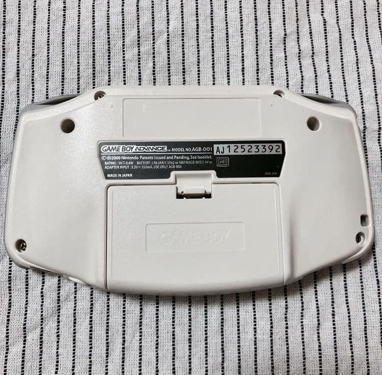ゲームボーイアドバンス　白　(美品)