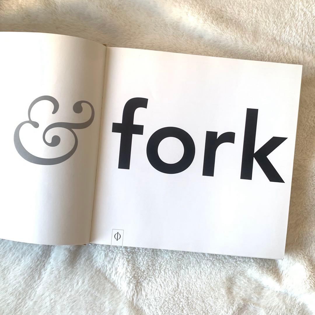 アート・デザイン・音楽 Phaidon | & Fork
