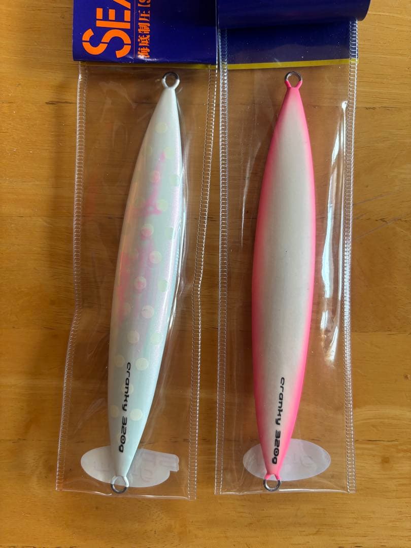シーフロアコントロールクランキー320g×2色セット