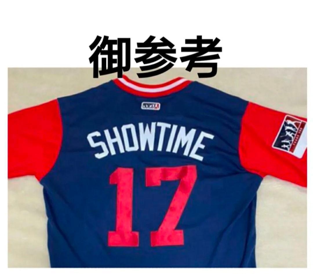 4×【カスタムプリント】日本代表 大谷翔平 ユニフォーム〈L〉