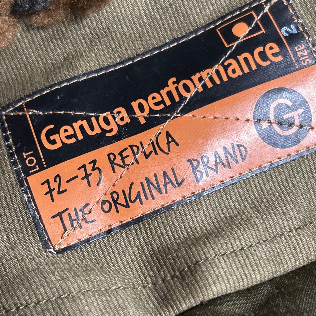 GERUGA　ゲルガ　ミリタリーベスト　フーデットベスト　フード着脱　M