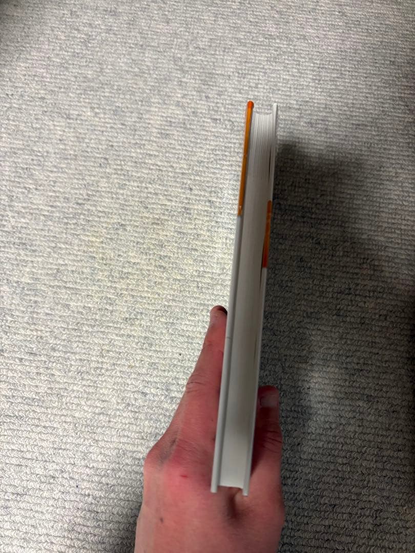 ビジュアル英文解釈 PARTⅠ、Ⅱ 2冊セット