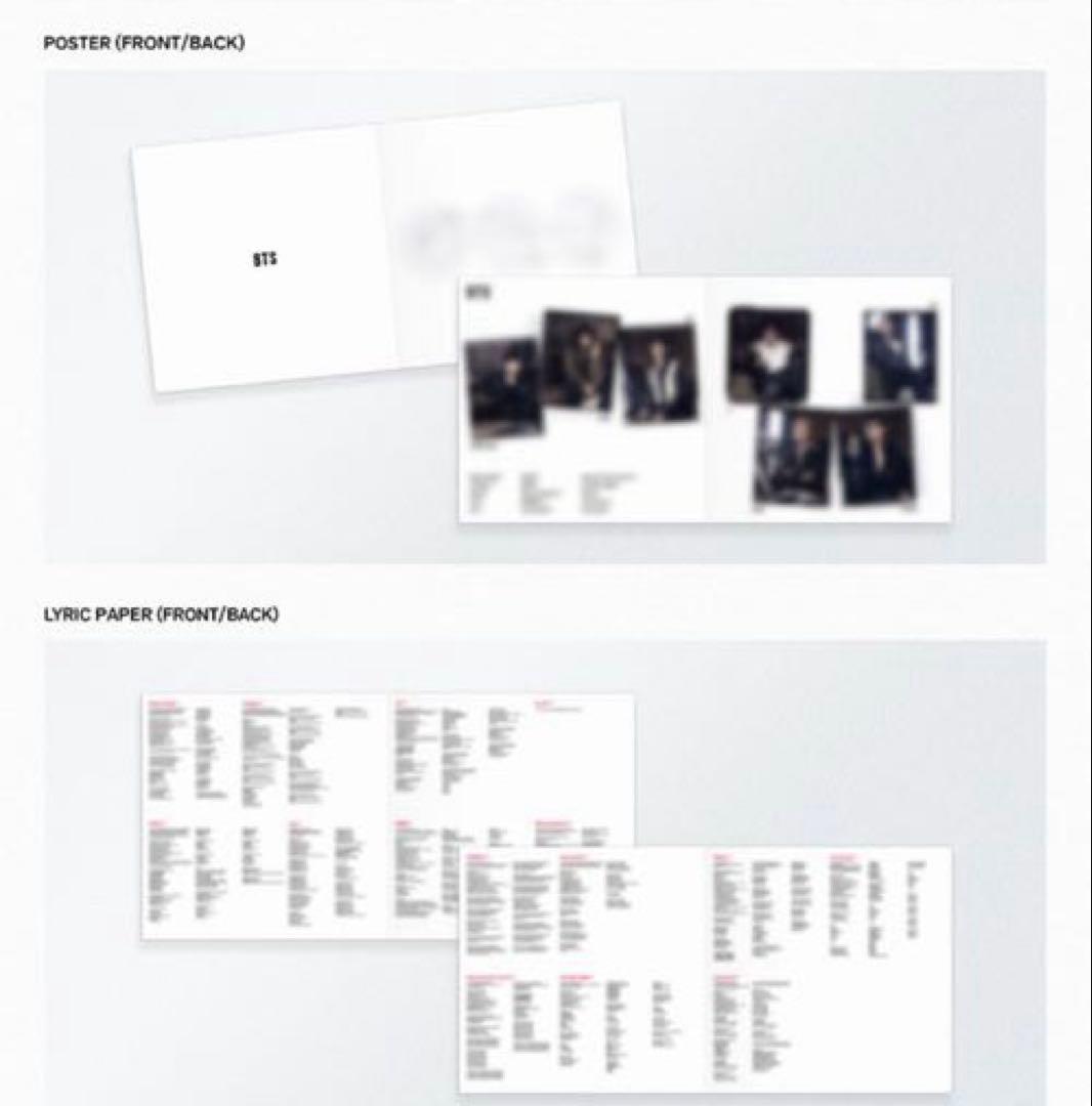 BTS アリラン デラックス VINYL COLOR VER. ユニバ