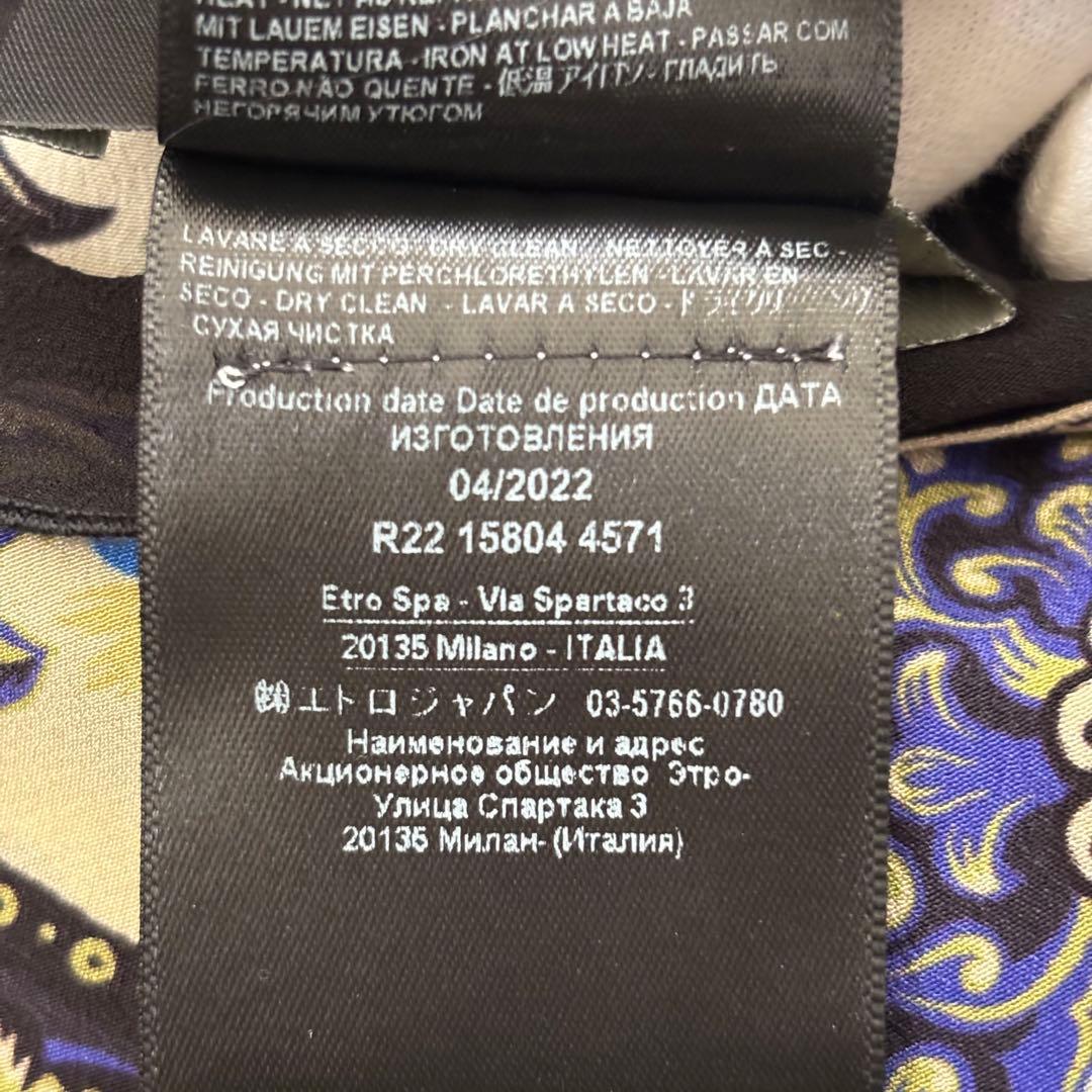 ETRO エトロ ペイズリー柄 シルク ポンチョ ケープ 総柄 フリーサイズ