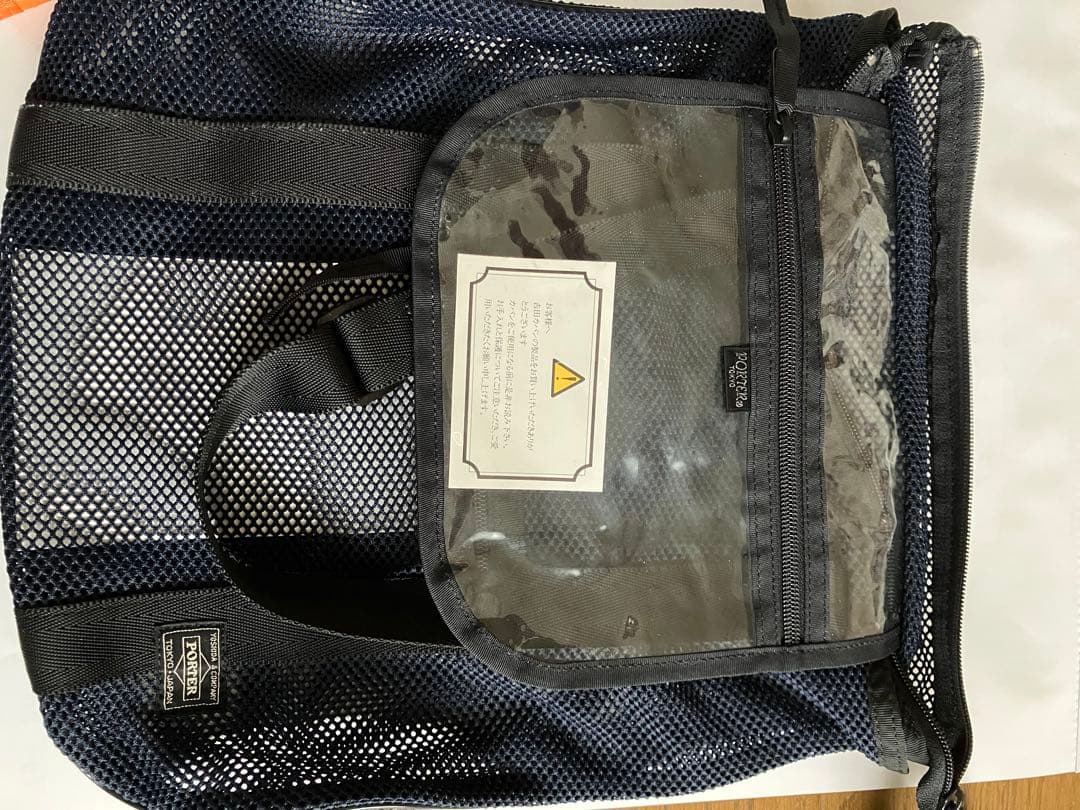 値下げ❗️【美品】PORTER吉田カバン　メッシュトートバッグ（ネイビー）