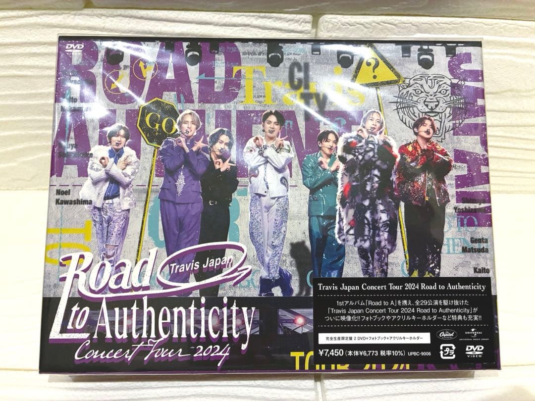 TravisJapan Road to Authenticity完全生産限定盤