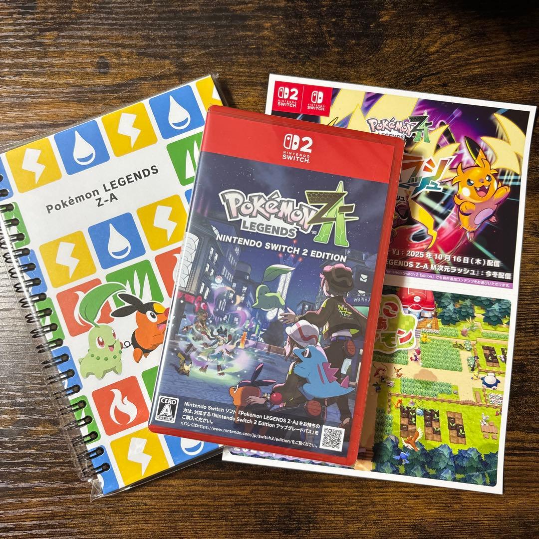 ポケモンレジェンズ ZA Switch2版 未開封 ポストカード・リングノート付