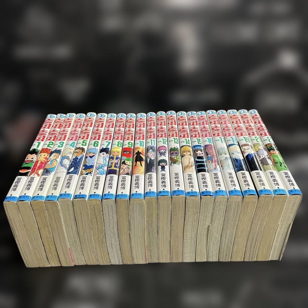 HUNTER×HUNTER 1-38巻　全巻セット ハンターズ・ガイド　計39冊