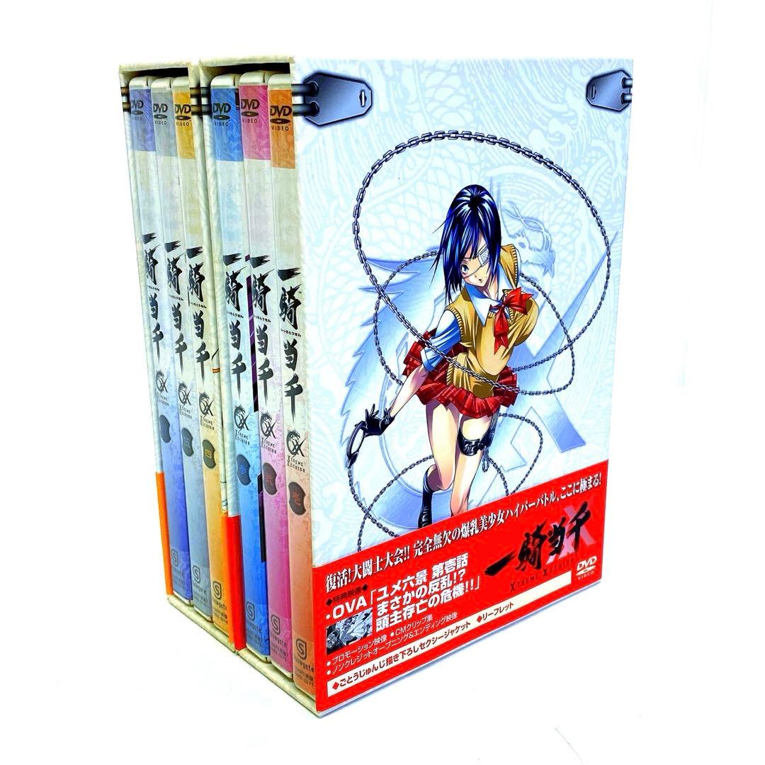 一騎当千 XTREME XECUTOR 初回生産限定版 DVD 全巻セット