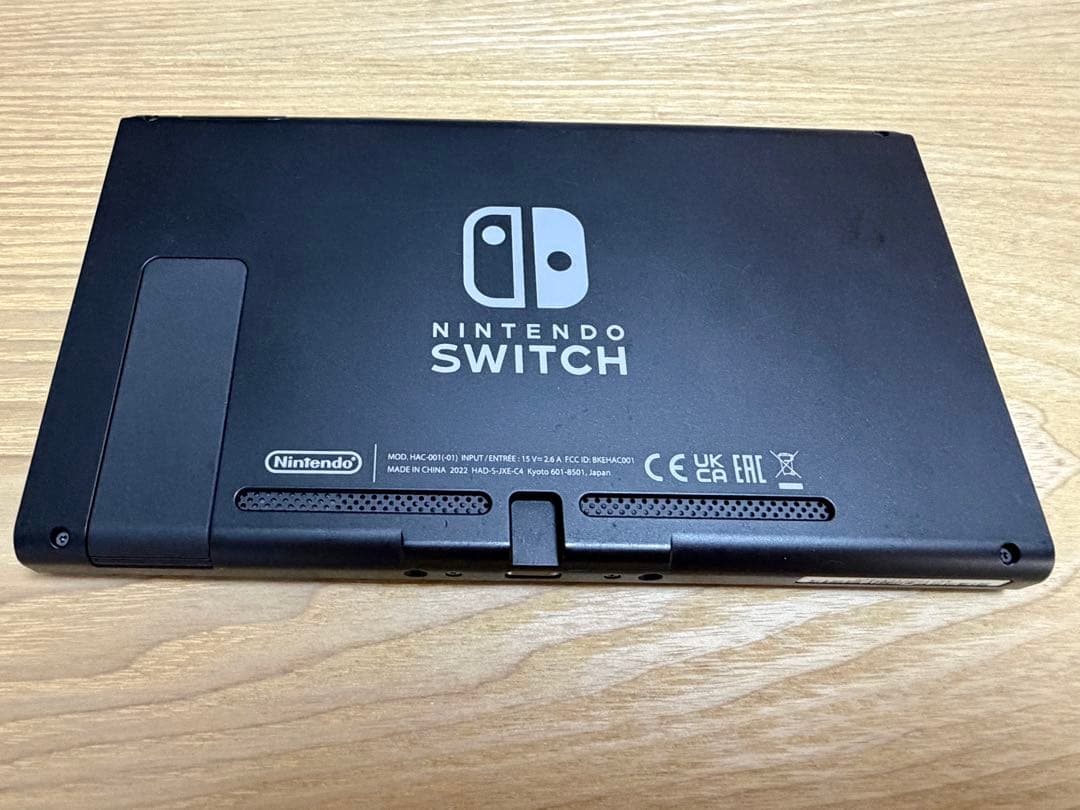 Nintendo Switch 本体 Joy-Con グリップ　3点セット
