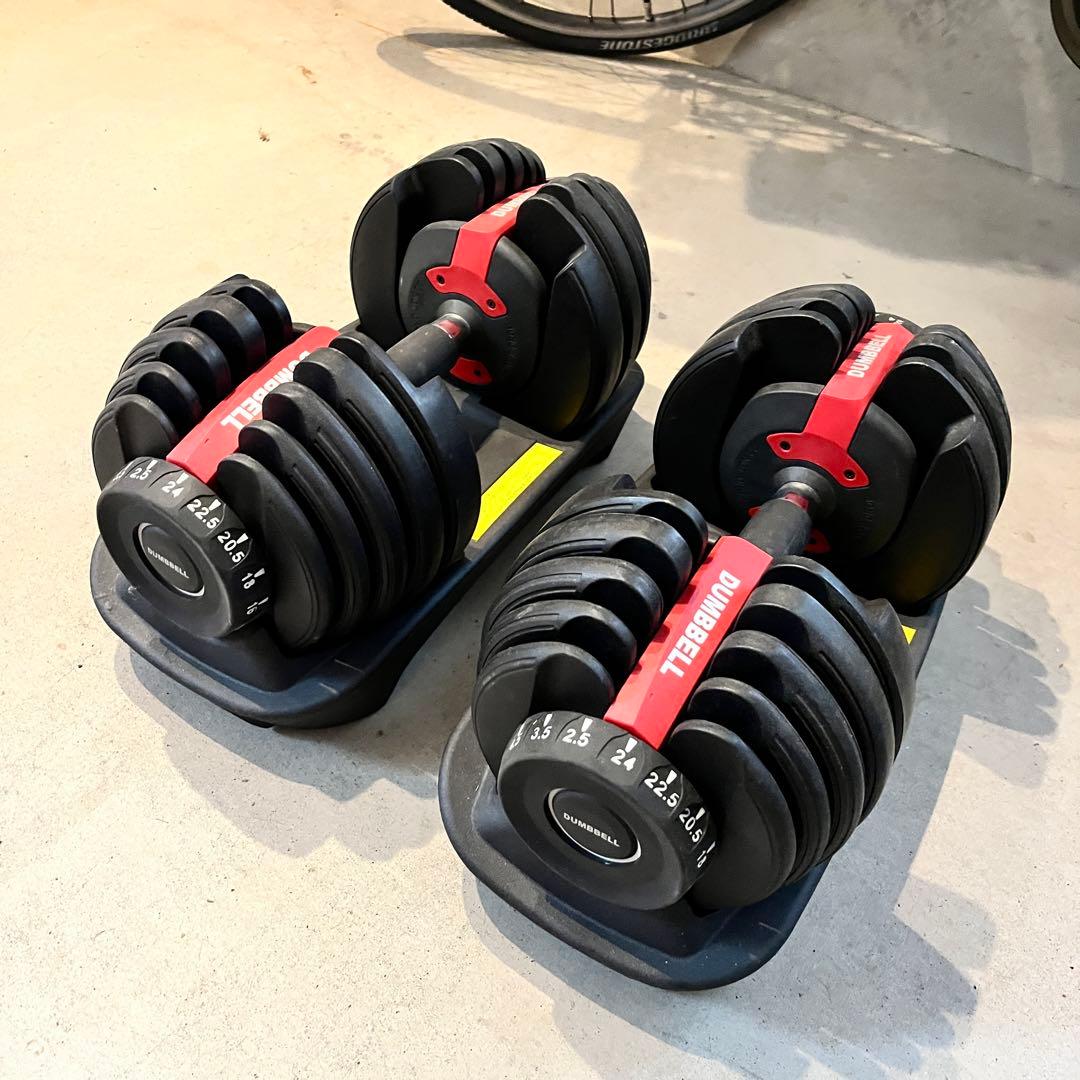 2.5kg〜24kg 可変式ダンベル ① 配送都合で①と②セット購入願います