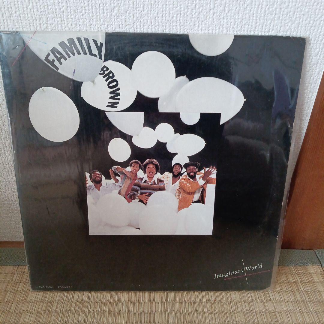 family brown/imaginary worldブギー名盤　フリーソウル