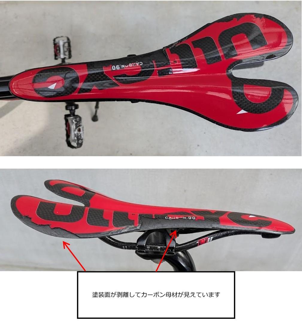 さらに値下げ！ CALLE GOTOH　ミニベロ　交換部品多数　要整備車両