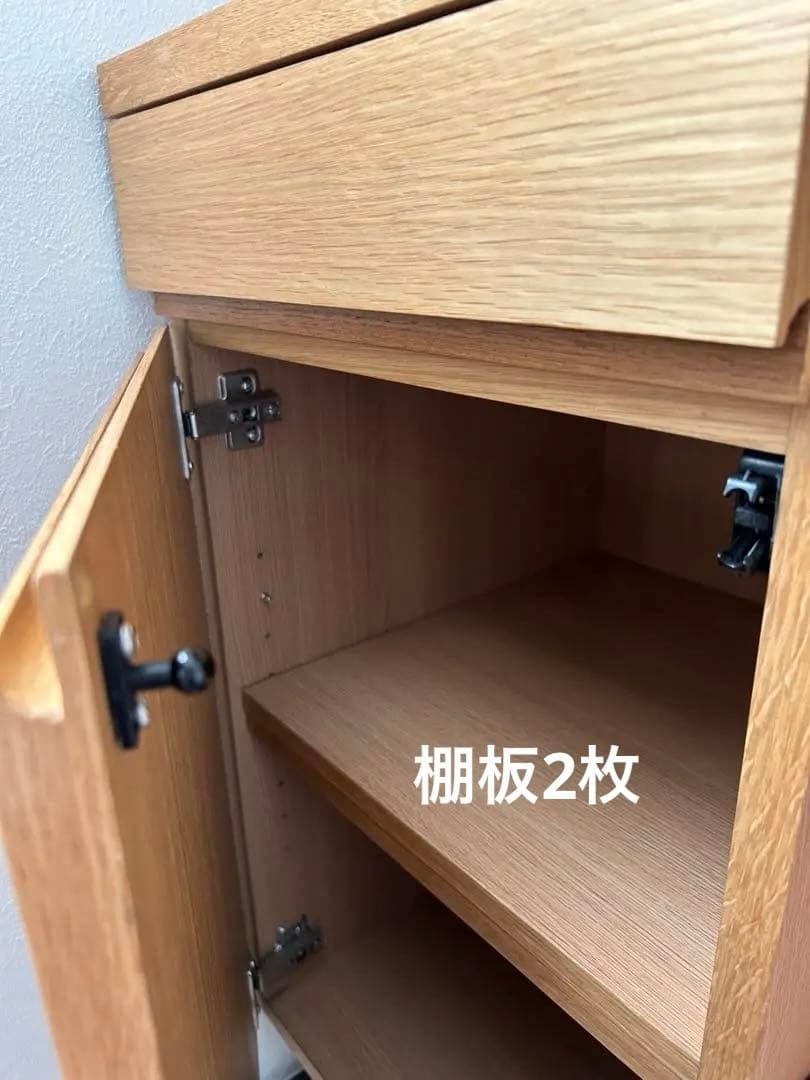 UNICO HOXTON 食器棚