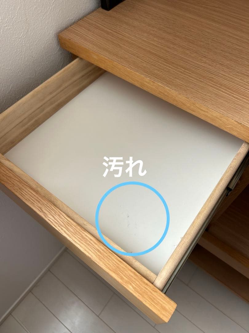 UNICO HOXTON 食器棚