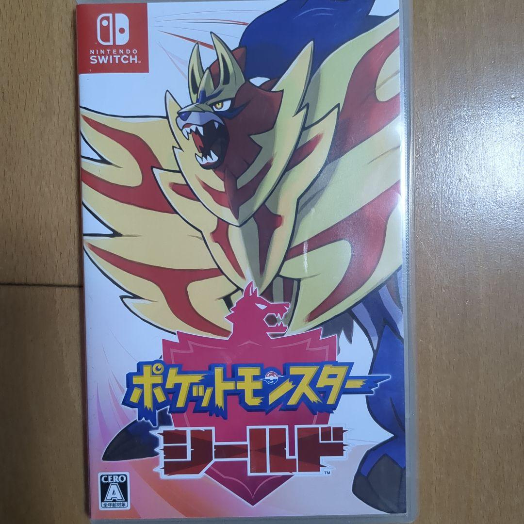 大幅値引き中‼️ ポケットモンスターソード　シールドセット