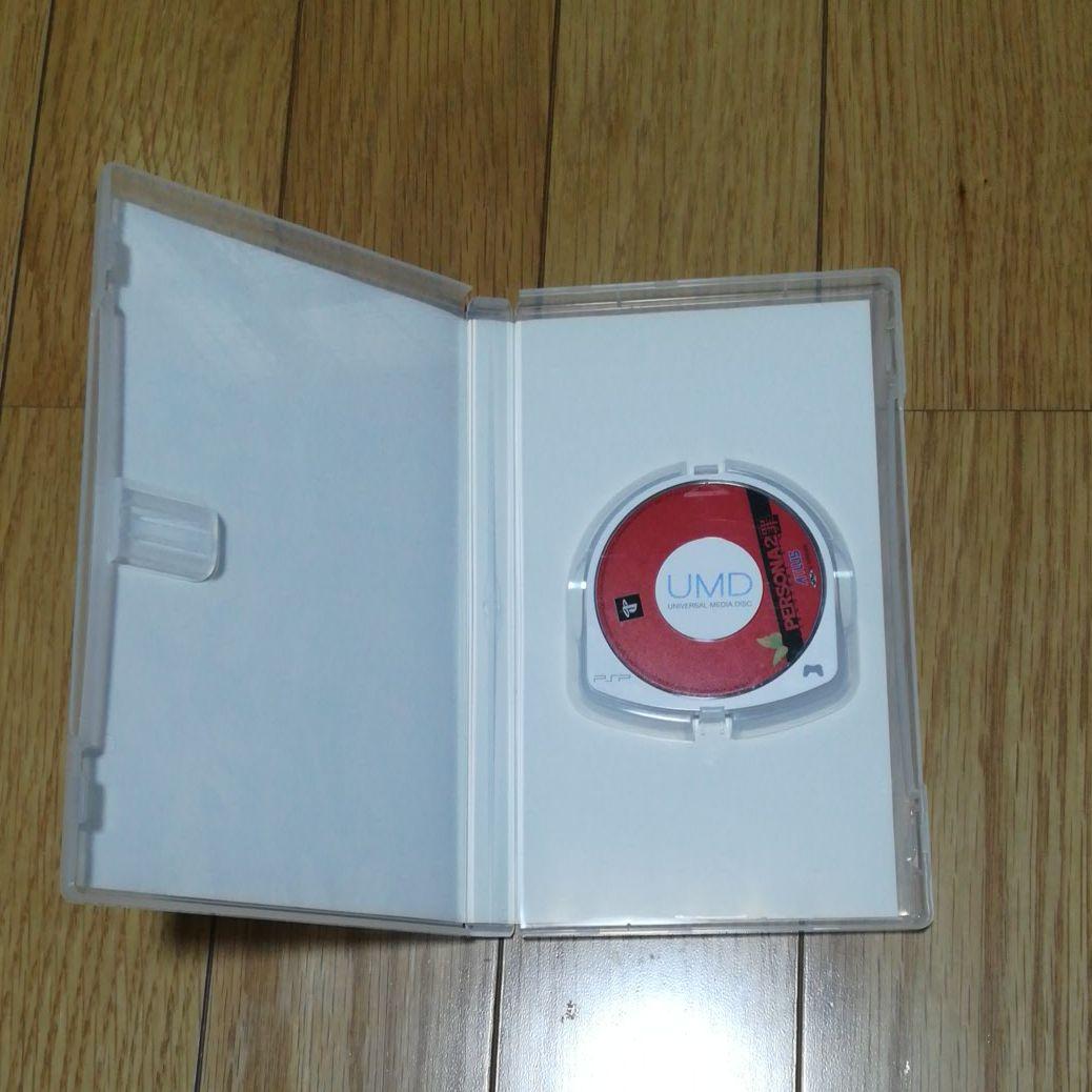ペルソナ罪罰　PSP