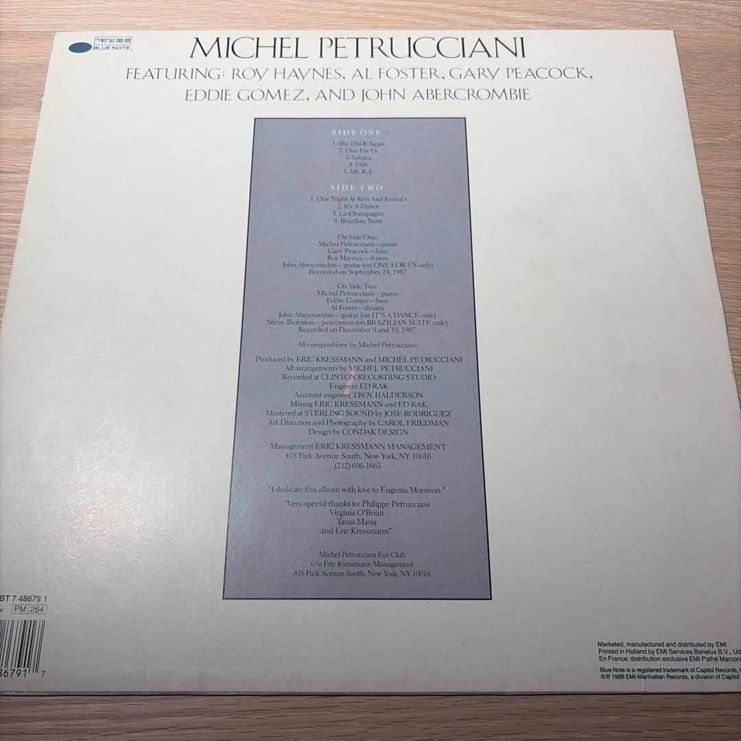 [レコード] Michel plays Petrucciani LP