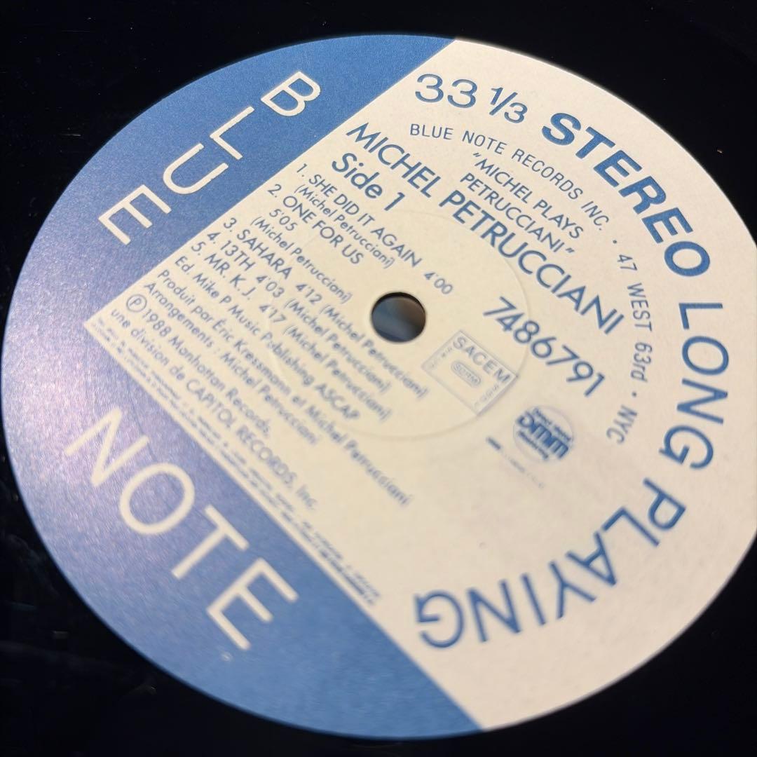[レコード] Michel plays Petrucciani LP