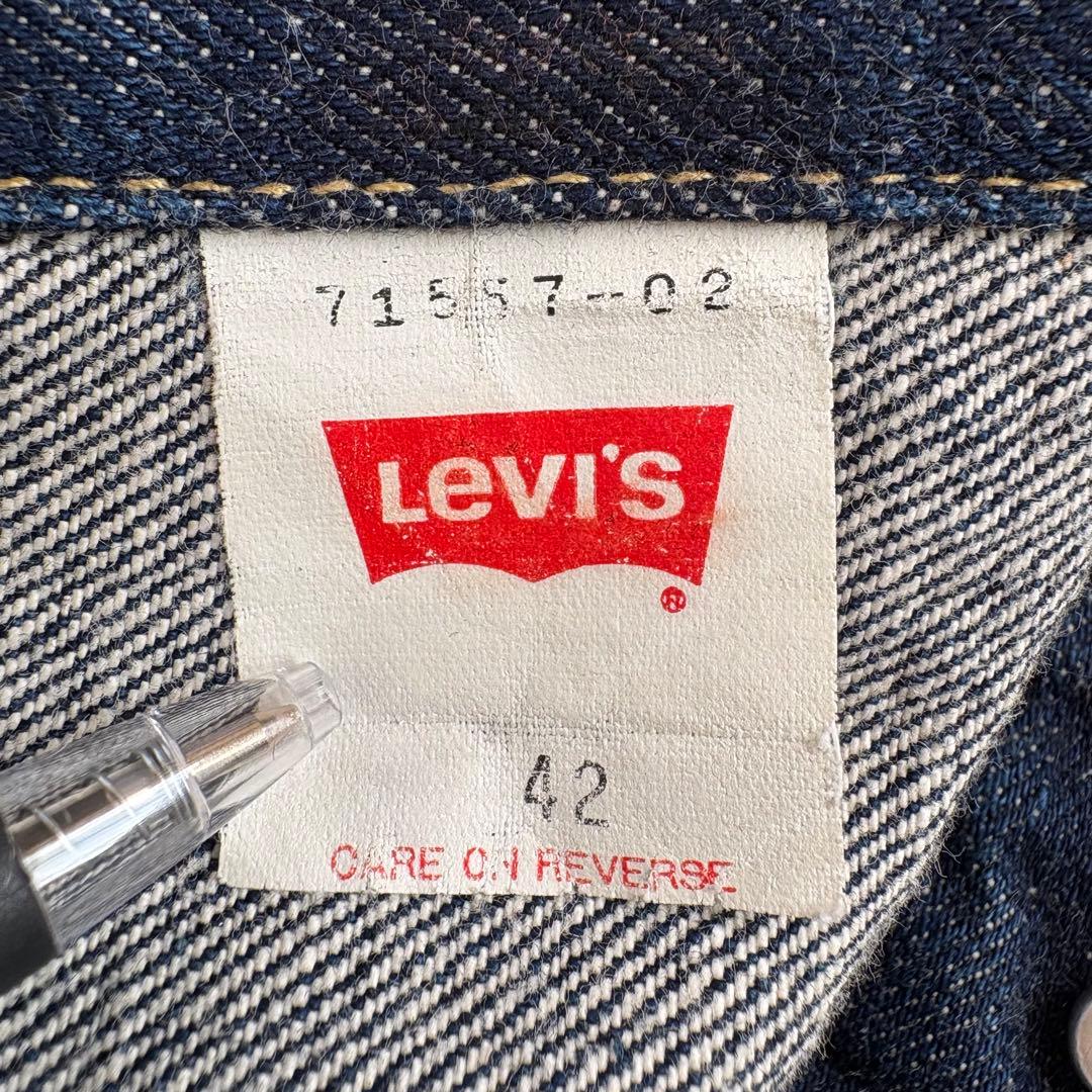 【希少】Levi's 71557 サード復刻 BIG E 42 香港製