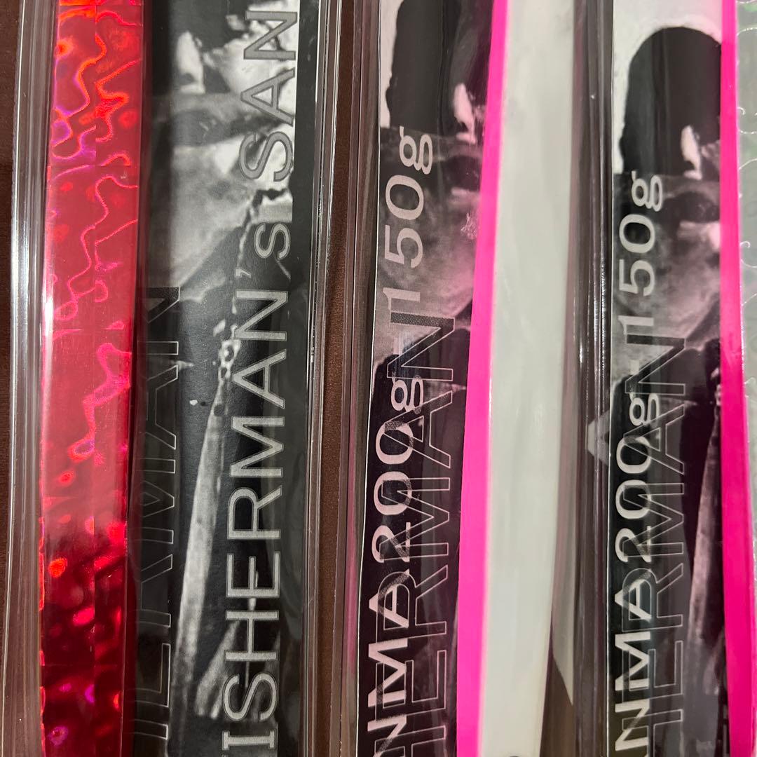 フィッシャーマン　サンマジグ　200g
