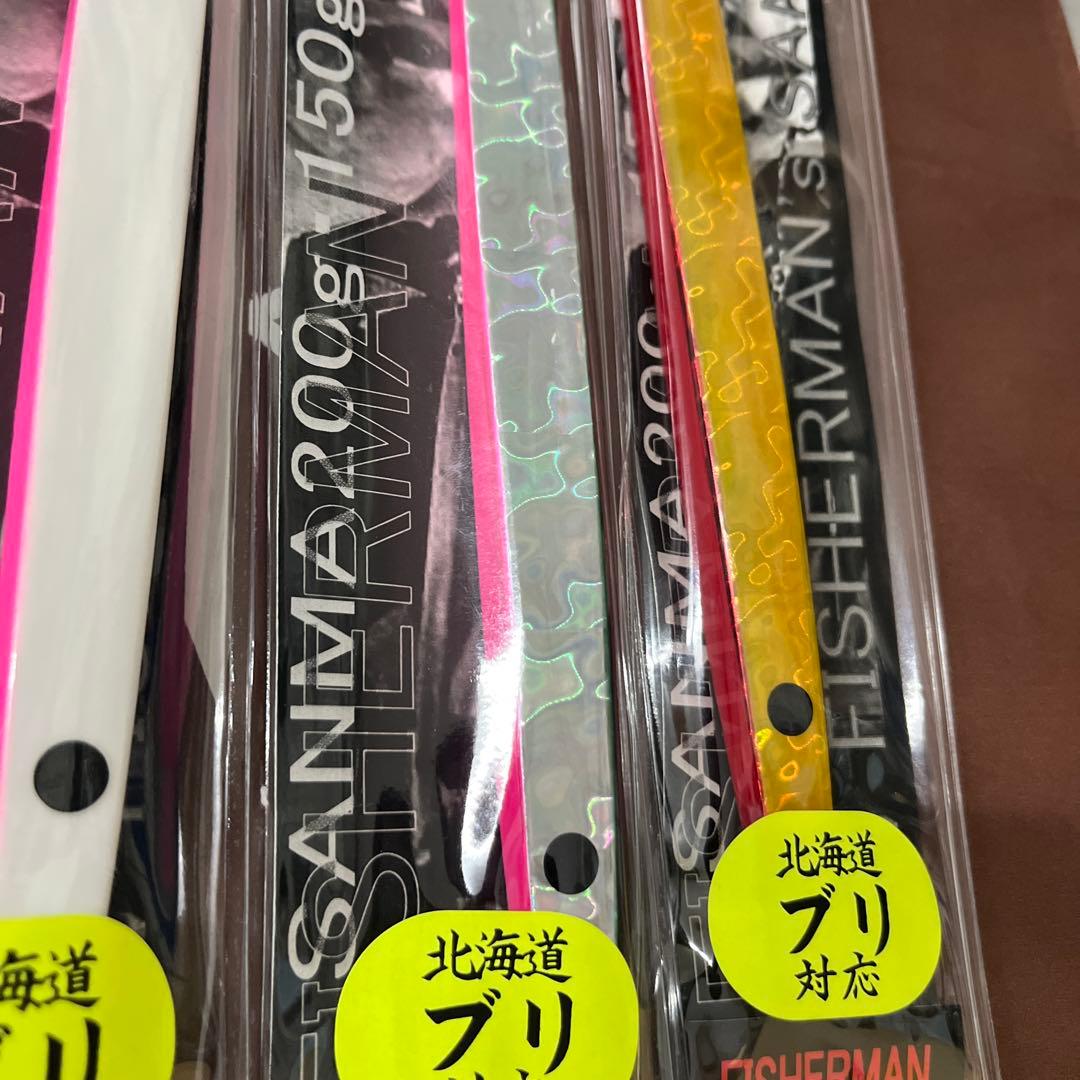 フィッシャーマン　サンマジグ　200g