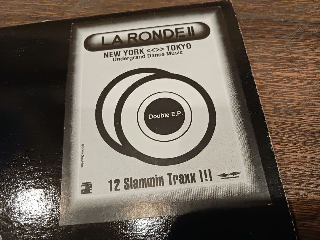 V.A. / LA RONDE Ⅱ《レコード90's HOUSE MUSIC