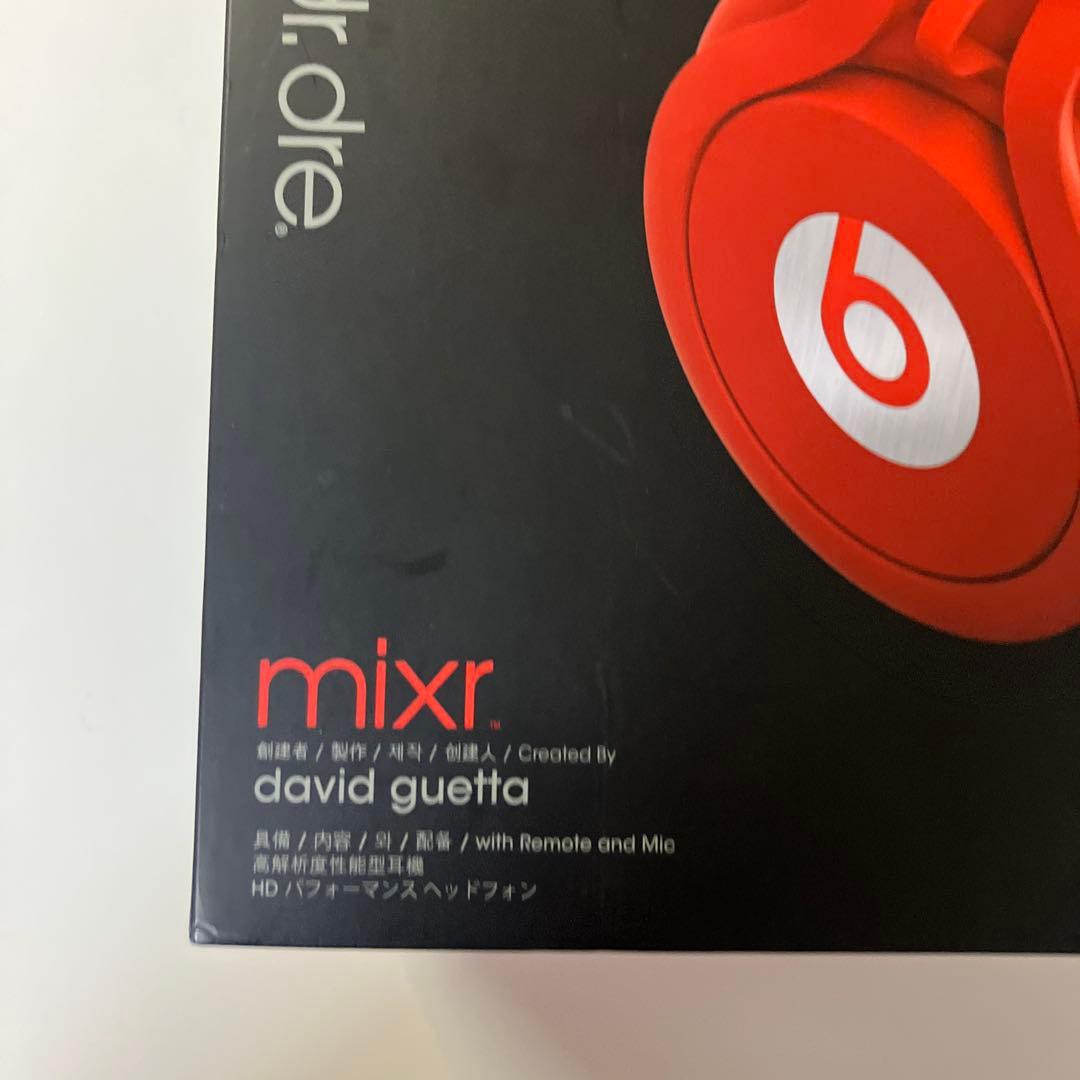 【美品】Beats by Dr.Air レッド　高音質　HIPHOP