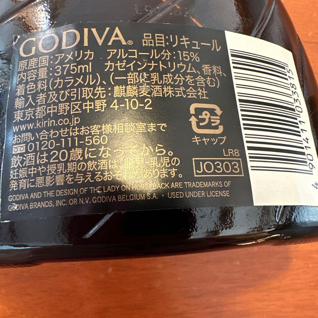 GODIVA Chocolate Liqueur375ml 新品未開封