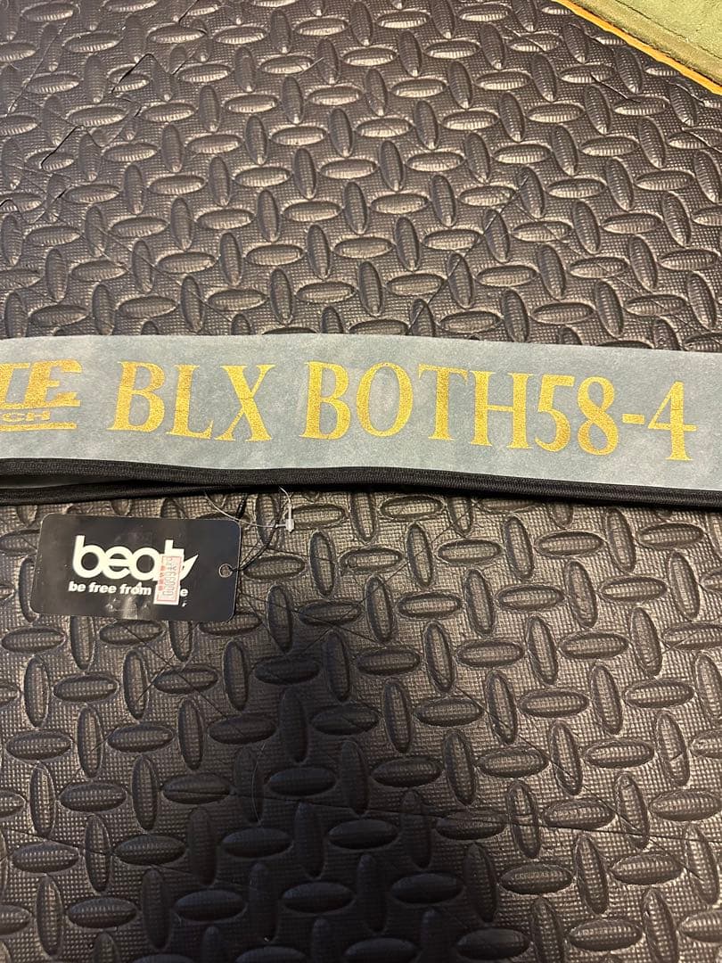 送料込‼️beat プロパゲートBLX booth58-4
