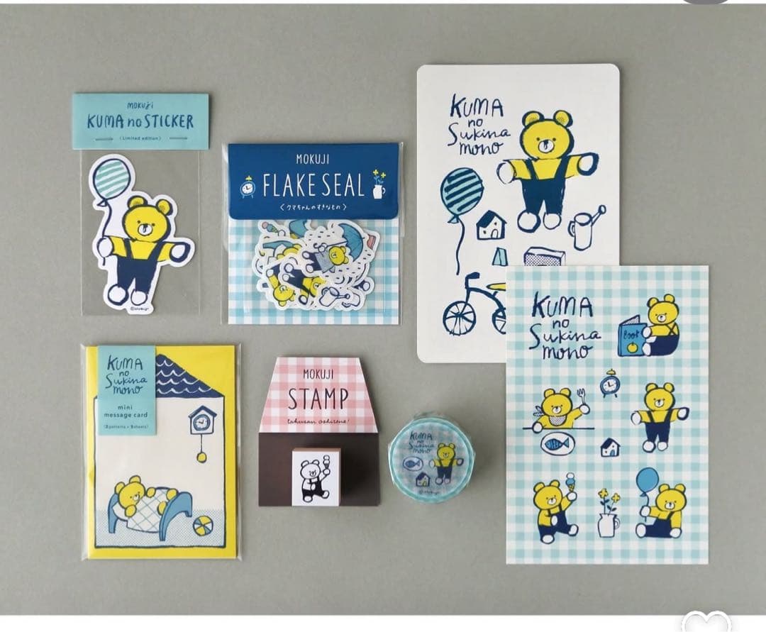 紙博in東京　限定品　Mokujiさん　KUMACHAN BOX SET