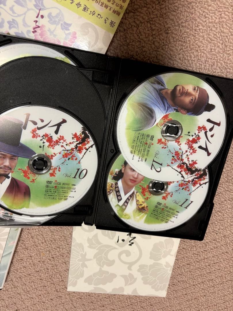 トンイDVD全セット