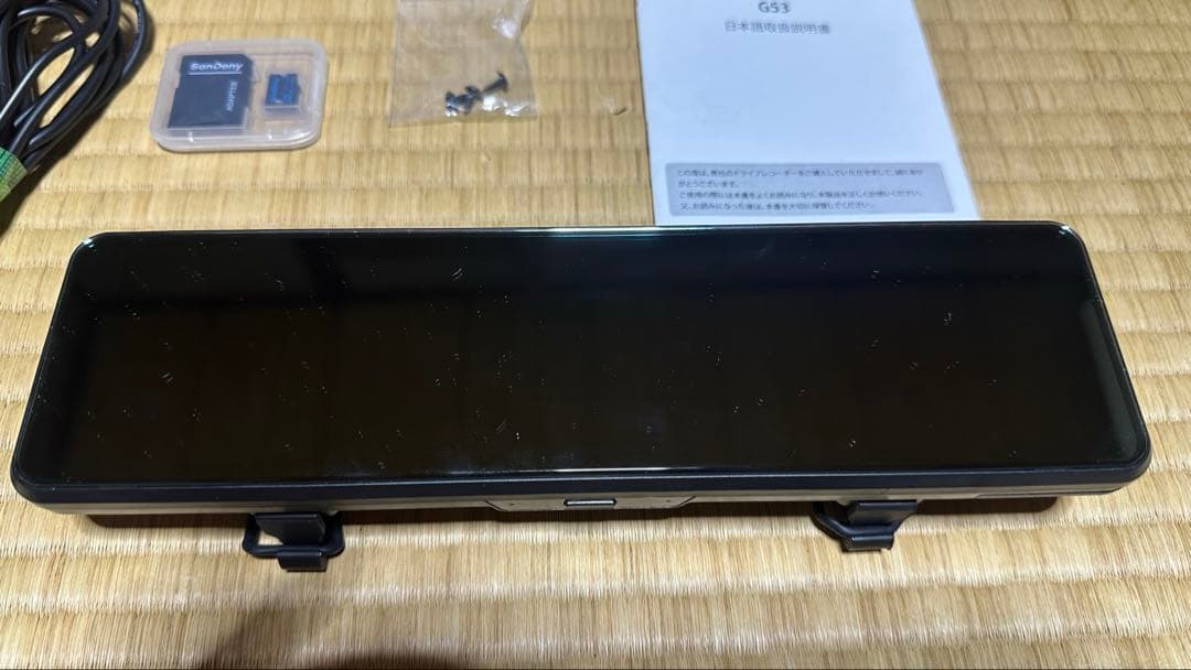 ドライブレコーダー ミラー型 【2025革新版・4K高画质・12インチ大画面】