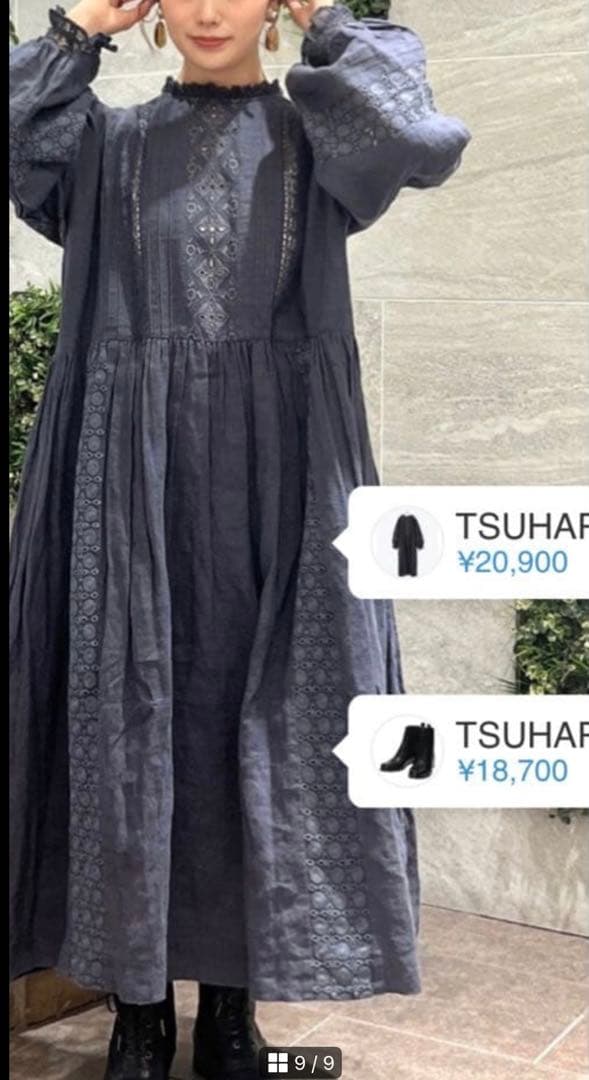 【美品】ツハルバイサマンサモスモス リネンレースワンピース