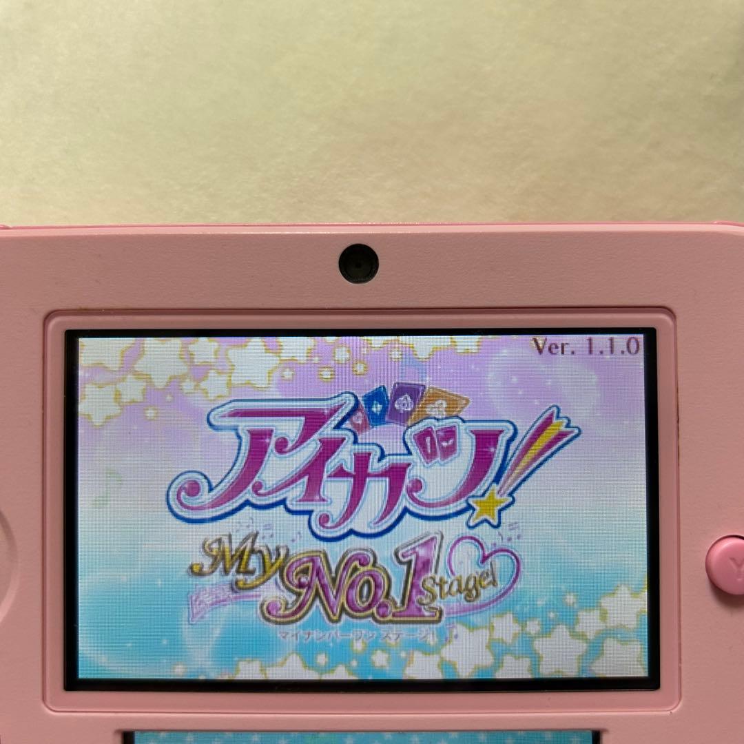 アイカツ！ My No.1 Stage ニンテンドー3DS