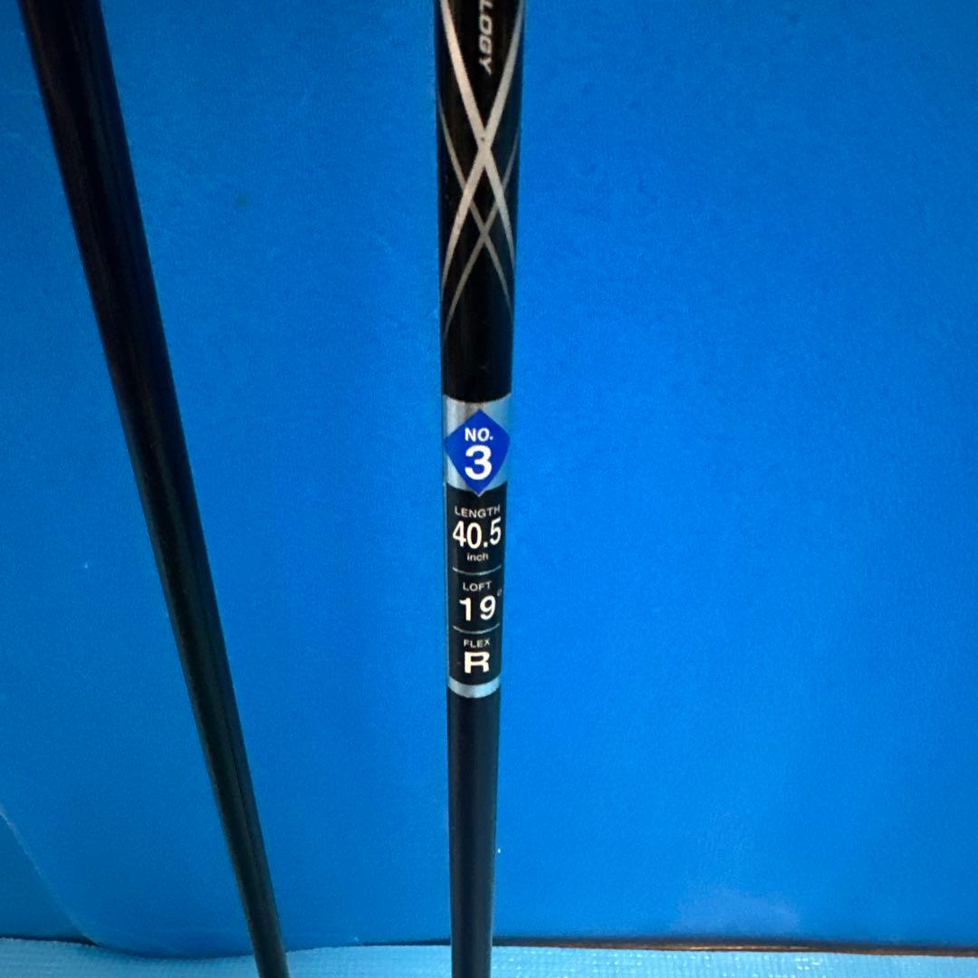 XXIO 4番ウッド & 3番ハイブリッドUTセット値下げ中！