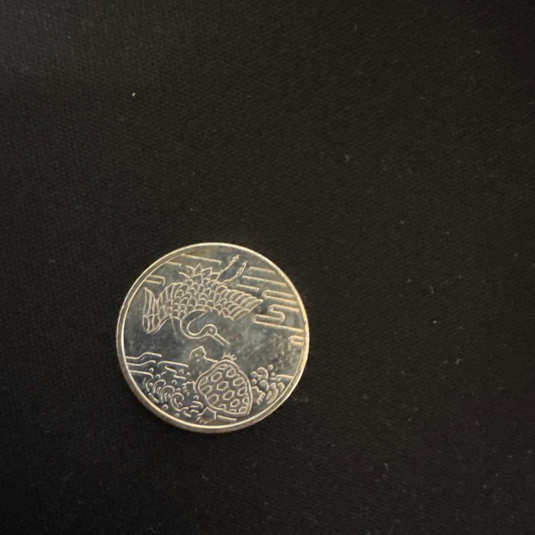 銀高騰中‼️純銀敬老記念硬貨3枚1セット 純銀 15.9g