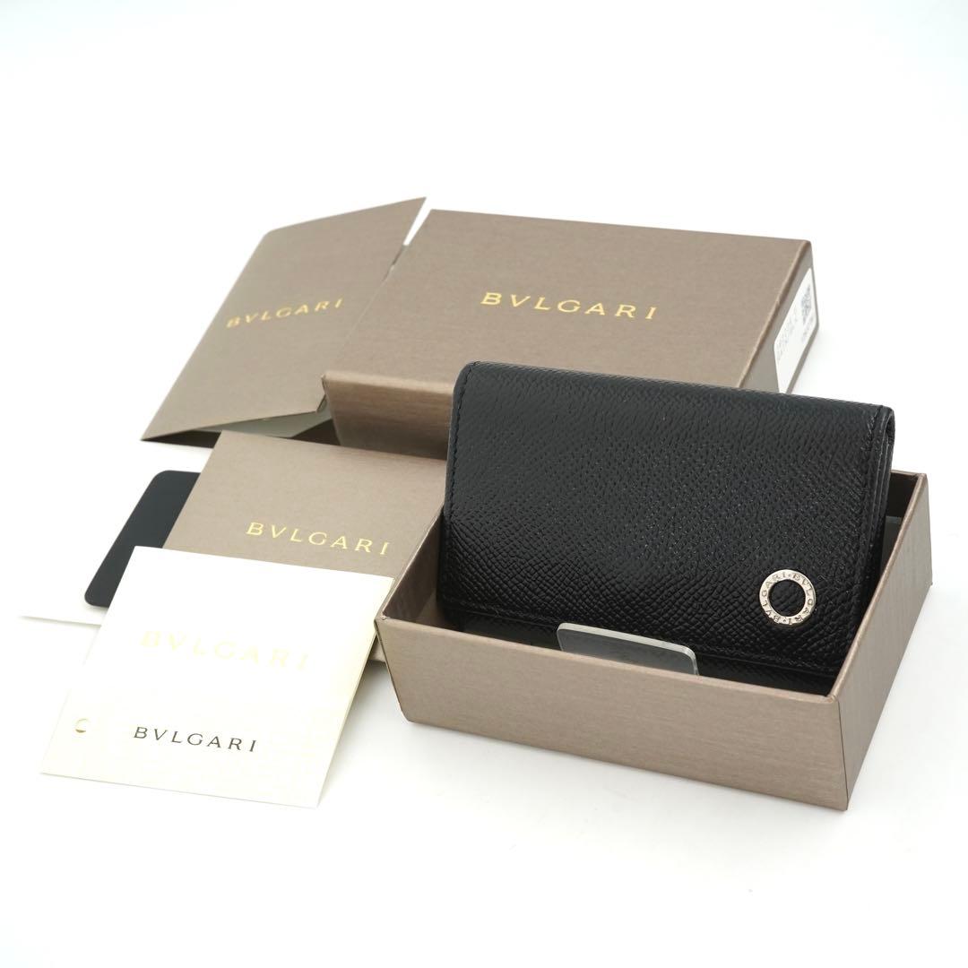 ✨プレゼント梱包✨　BVLGARI キーケース　キーリング　6連