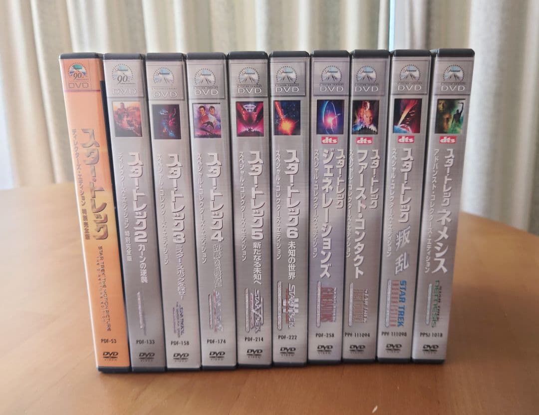スタートレック DVD10巻セット