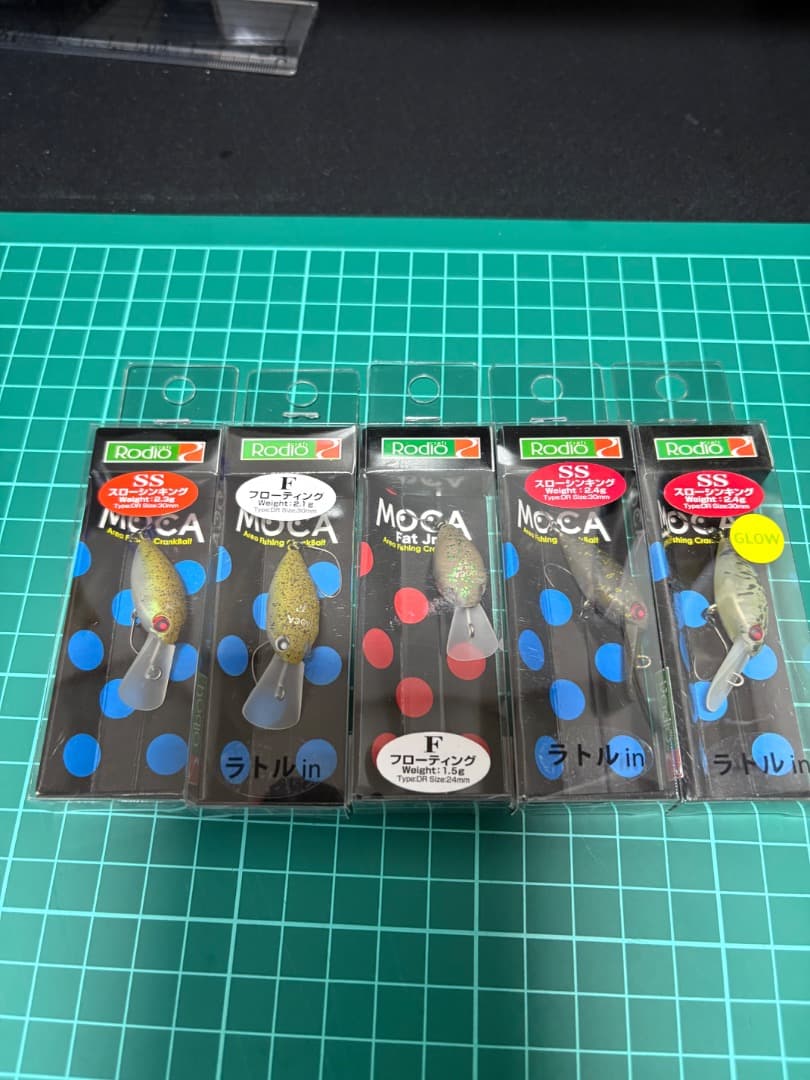 モカ　５点セット