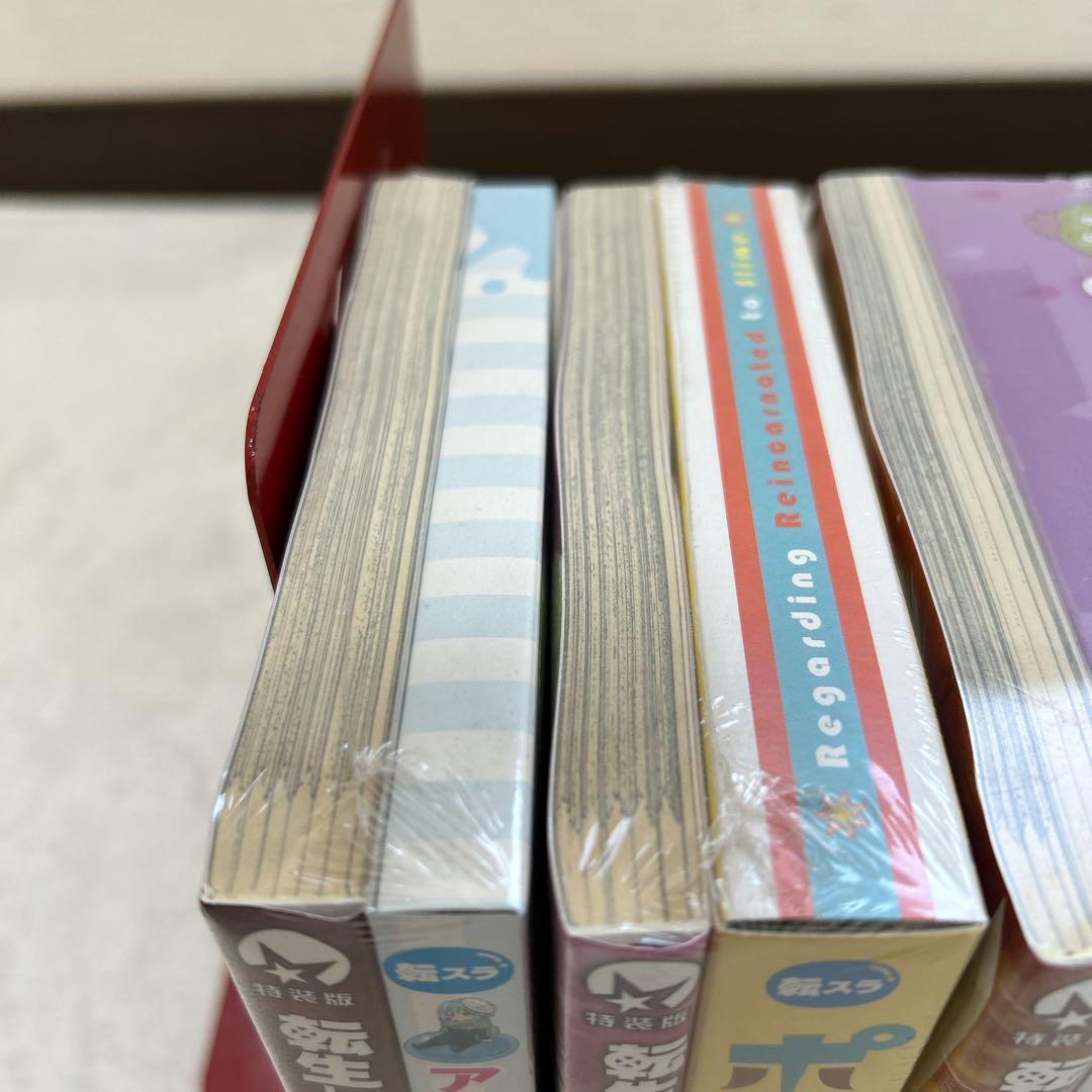 転生したらスライムだった件 特装版 3~6巻 セット 講談社キャラクターズライツ