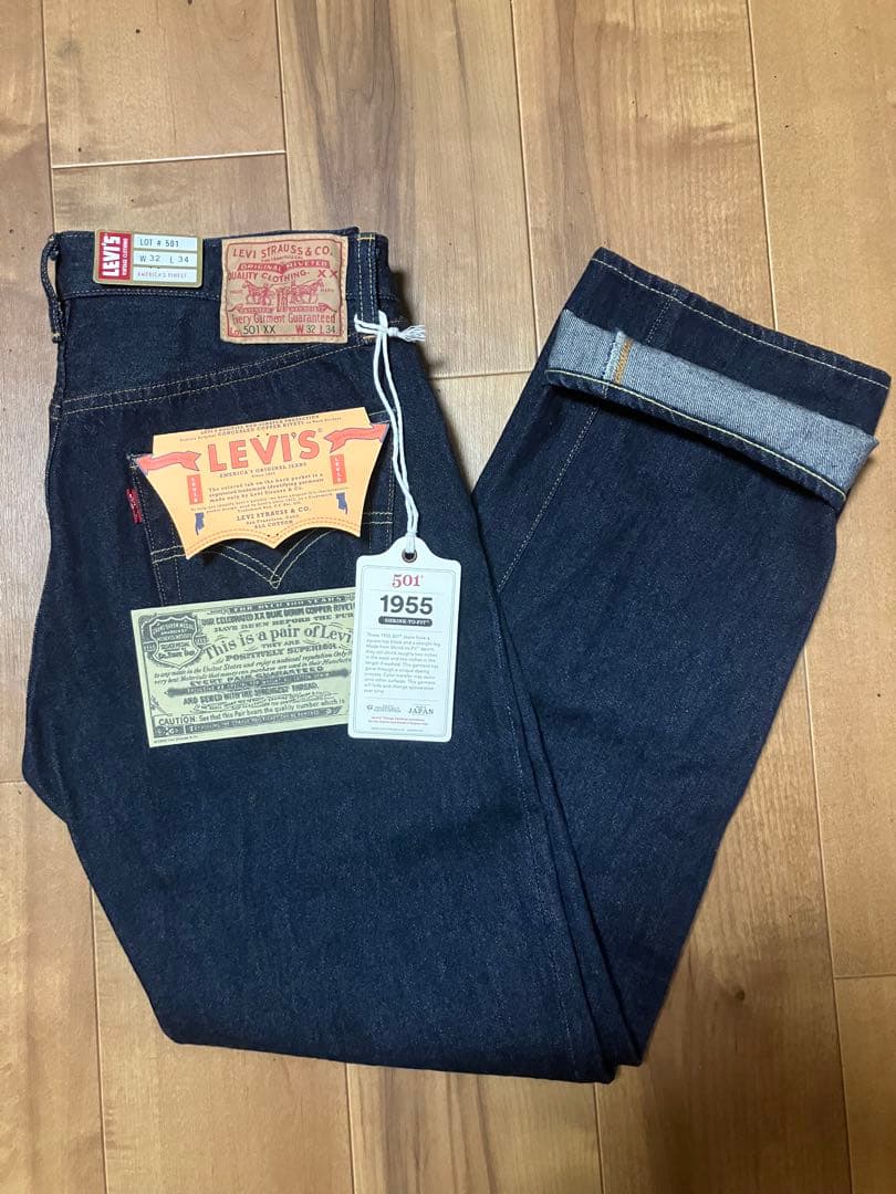 LEVI'S LVC リーバイス 501XX 1955 W32 ほぼ未使用