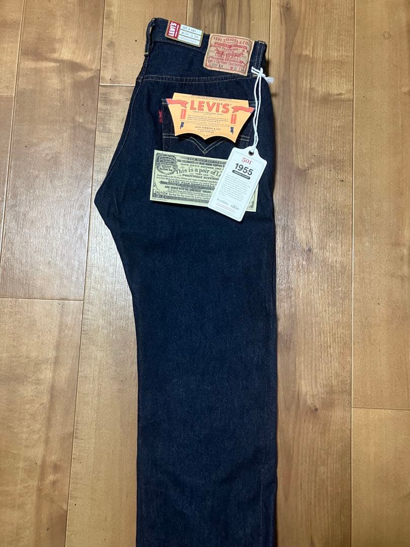 LEVI'S LVC リーバイス 501XX 1955 W32 ほぼ未使用