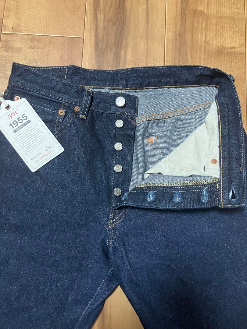 LEVI'S LVC リーバイス 501XX 1955 W32 ほぼ未使用