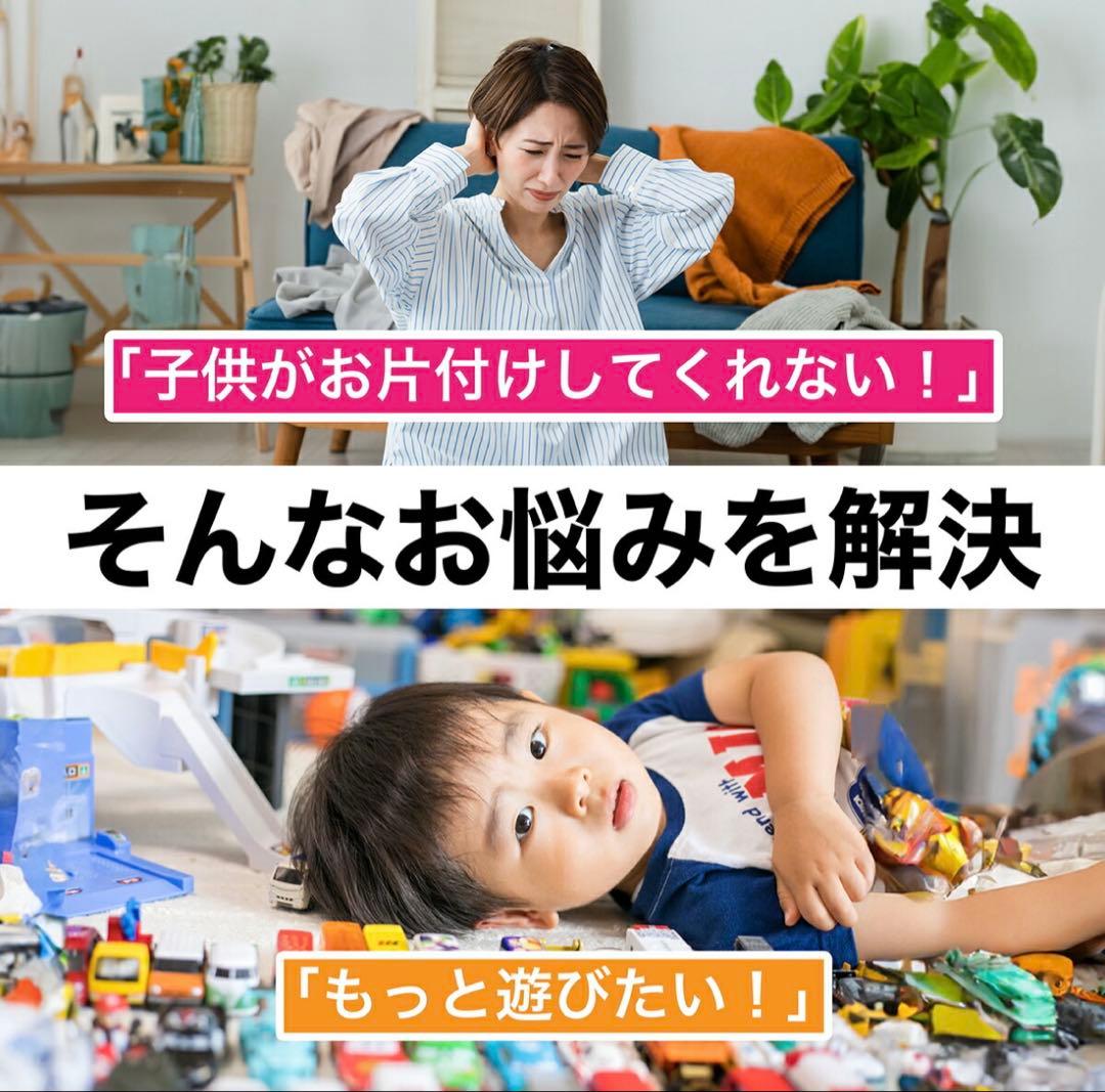 antan　木製ミニカー収納棚