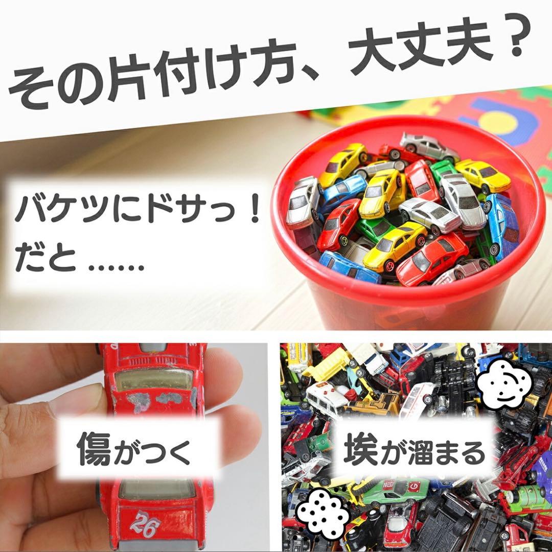 antan　木製ミニカー収納棚