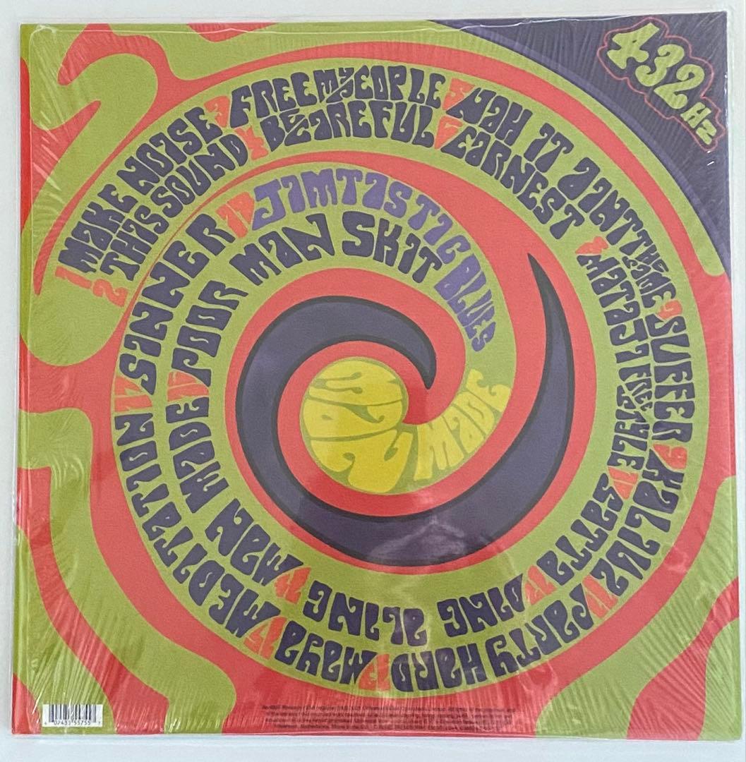 Greentea Peng / Man Made 2LPレコード