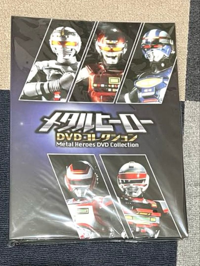 【試験販売品】メタルヒーローDVDコレクション1〜6巻バインダー•DVD未開封